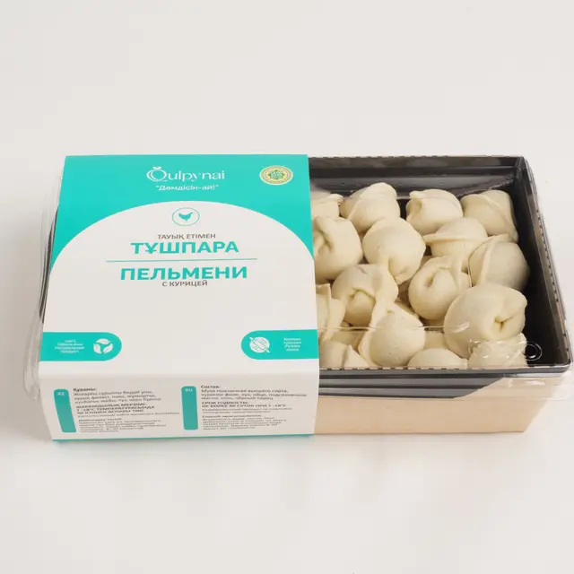 Пельмени с курицей (500 г)