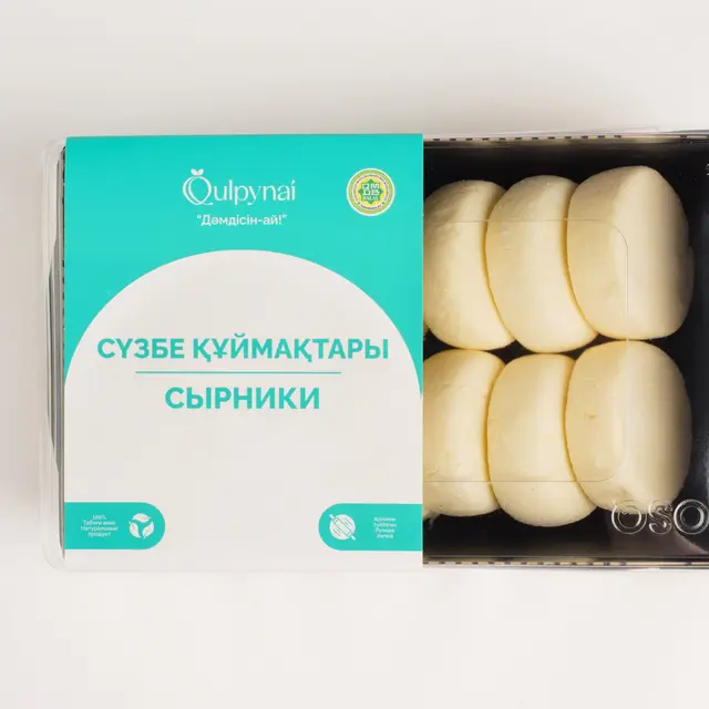 Сырники (500 г)